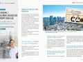 신년 초대석-한국레미콘공업협동조합연합회  배조웅 회장