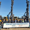 ㈜수산CSM 무인화 천공기 개발 착수