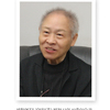 ‘극한의 마찰 견디는’ 고강도 초경합금 제조 